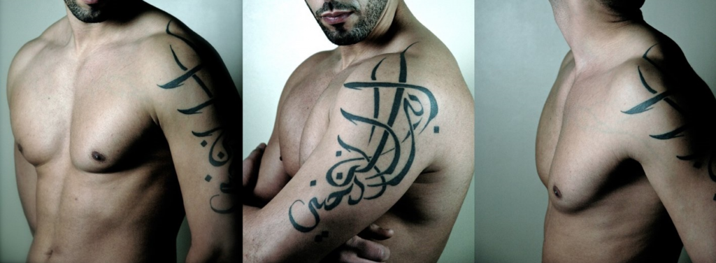 Arabic Design Tattoo