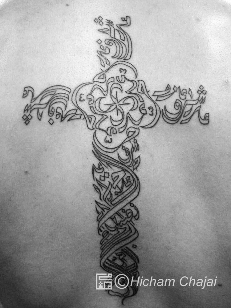 Arabic Tattoo - Christian Cross in Calligraphy
