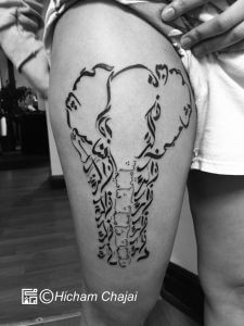 Arabic Tattoo - Elephant in Calligraphy
