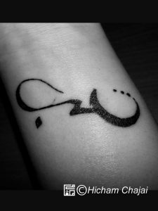 Arabic Tattoo - Infinite Love in Calligraphy