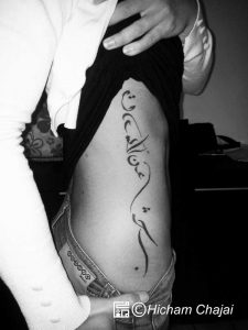 Sexy Arabic Tattoo - Calligraphy Design