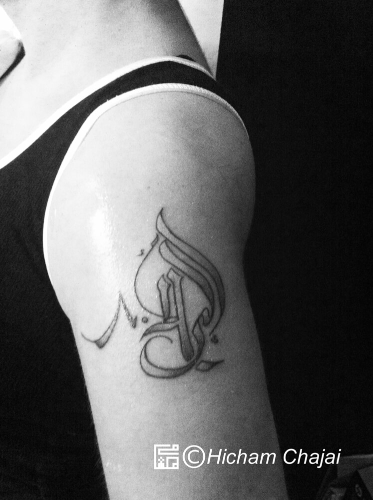 Arabic Tattoo Forever Love In Calligraphy Arabic Tattoo Hicham Chajai