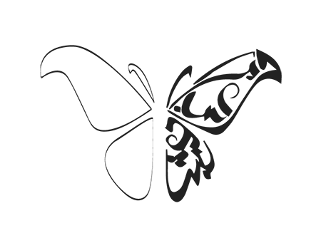 Hicham Chajai butterfly tattoo online