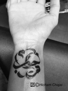 Arabic Tattoo - Circle Design in Calligraphy