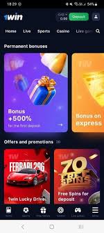 Exploring the 1win Game An Ultimate Gaming Experience