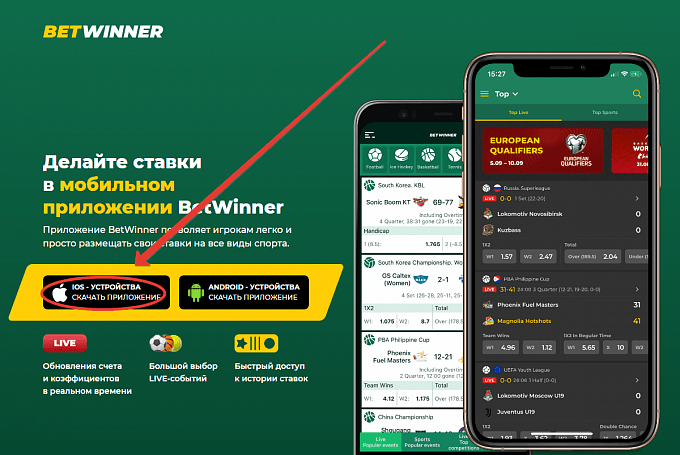 Betwinner Para Yatırma Hızlı ve Güvenilir Yöntemler Betwinner Para Yatırma Hızlı ve Güvenilir Yöntemler