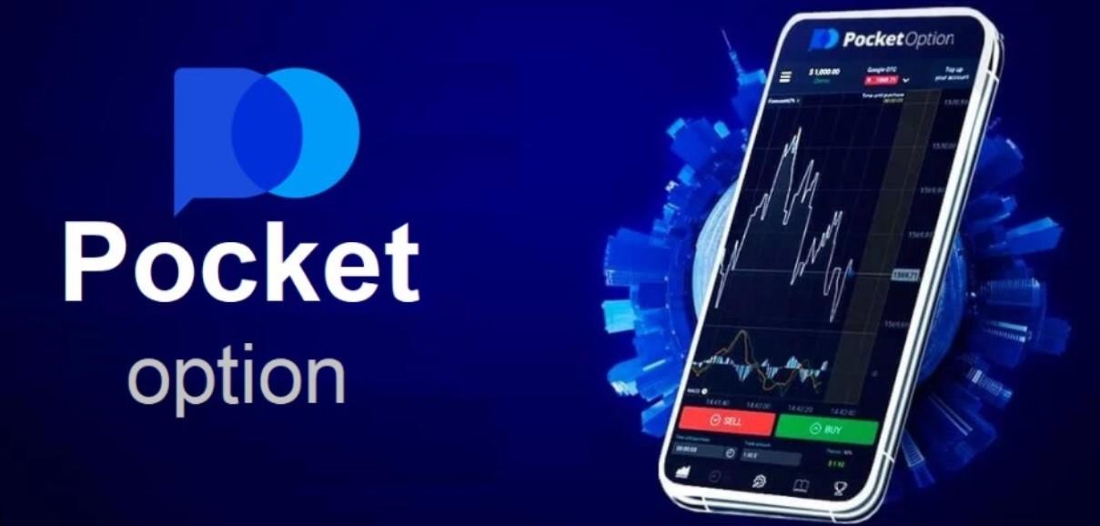 Comprehensive Reviews Pocket Option IN Your Guide to Trading Success