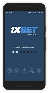 Explore Excitement and Strategy with 1xbet aviator app