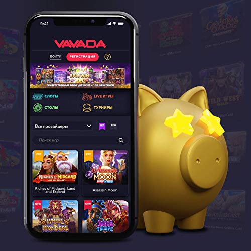 Fedezd fel a vavada free spins code előnyeit! Fedezd fel a vavada free spins code előnyeit!
