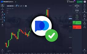 Pocket Option Регистрация 9 Pocket Option Регистрация 9