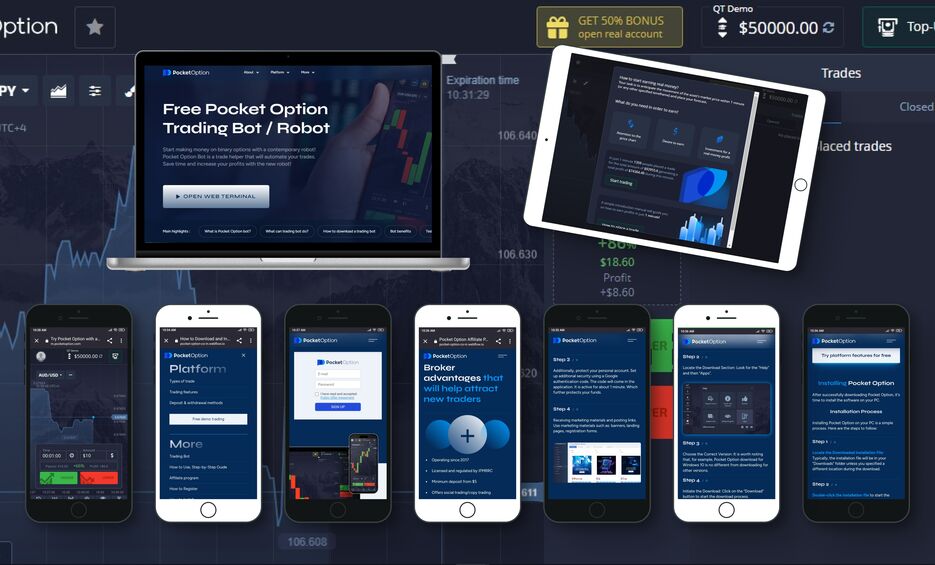 Погружение в мир pocket option trading стратегии, советы и опыт трейдеров