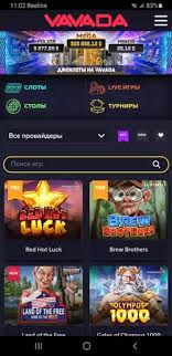 Sve što trebate znati o vavada demo